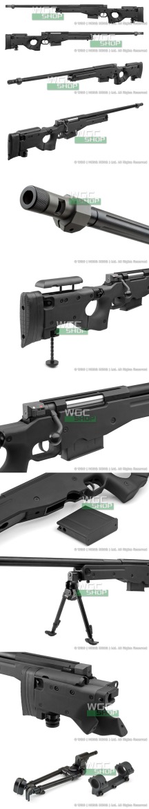 Ares AW338 bolt action